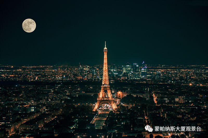 , 中秋节在巴黎最高点赏月吃月饼，约一个吗？, My Crazy Paris