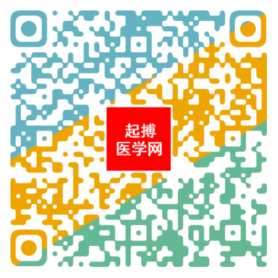 心脏是怎么固定的山西省心血管病医院心内4病区在超声指导下穿刺成功植入 主动螺旋固定式无导线心脏起搏器_https://www.jmylbn.com_新闻资讯_第45张