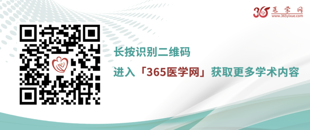 心脏是怎么固定的山西省心血管病医院心内4病区在超声指导下穿刺成功植入 主动螺旋固定式无导线心脏起搏器_https://www.jmylbn.com_新闻资讯_第51张