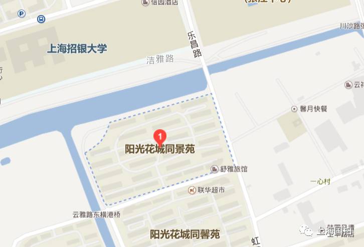 【房产】浦东新区云雅路400弄同景苑公寓|第一拍