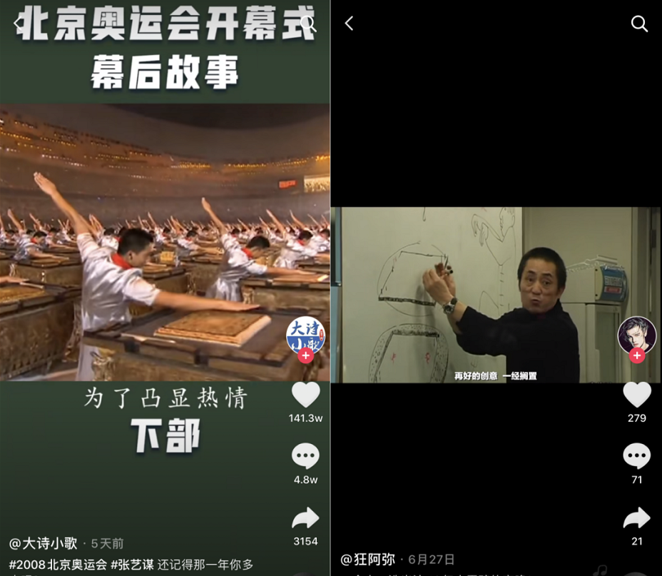 发布抖音怎么添加音乐_抖音发布作品是怎么赚钱的_抖音最佳发布时间是几点?