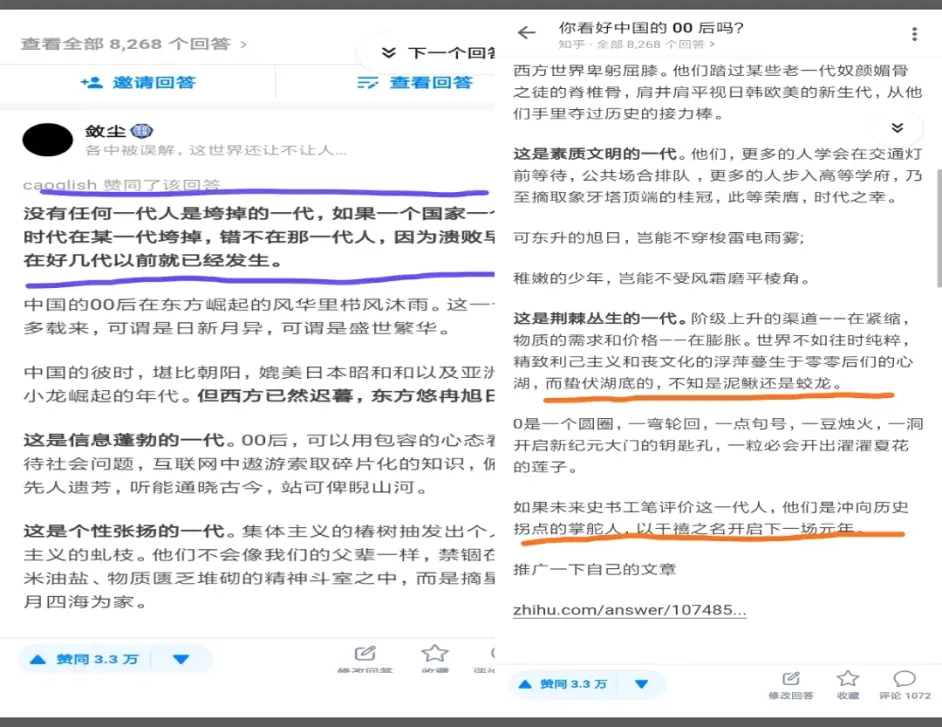 抖音发布作品是怎么赚钱的_抖音最佳发布时间是几点?_发布抖音怎么添加音乐