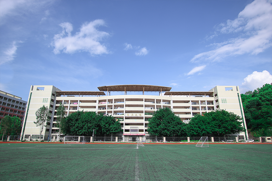 嘉应学院2022年三二分段专升本转段招生简章