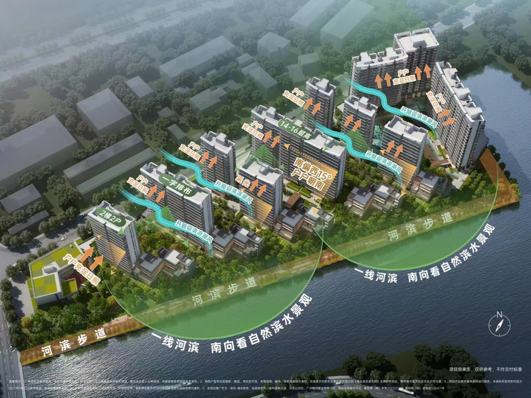 海珠区800-1000万新房怎么选？有哪些楼盘可选择？