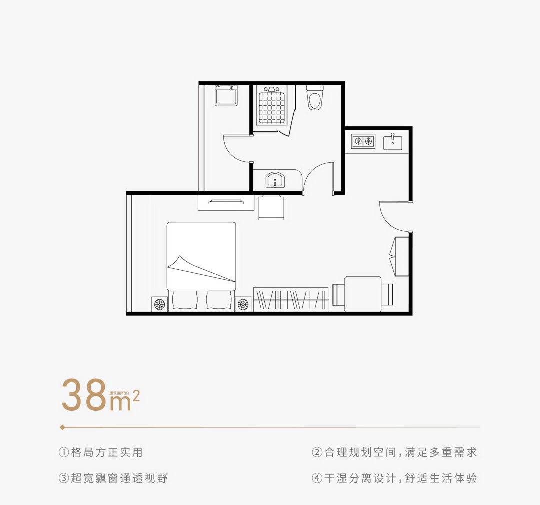 天河北二手房出售，天文苑小区怎么样？