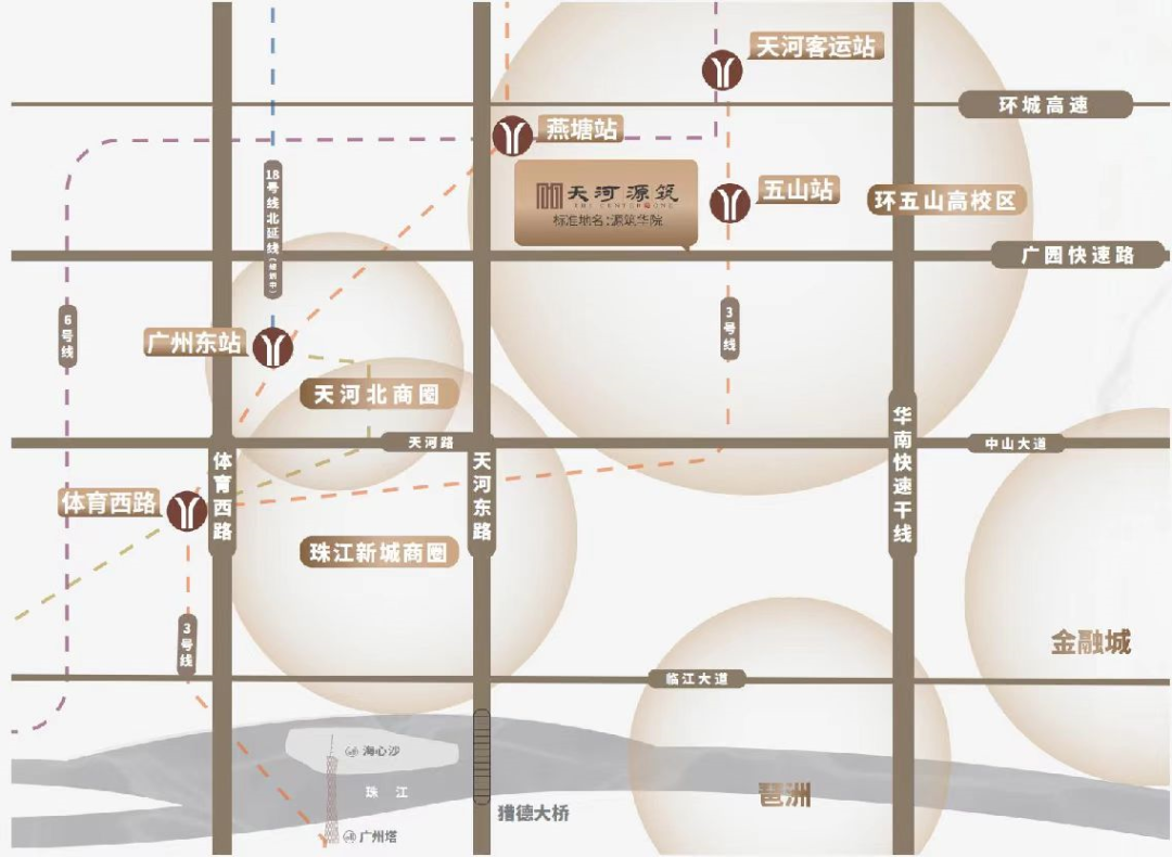 广州天河1000万置换新房选哪里？世纪金源天河源筑项目介绍