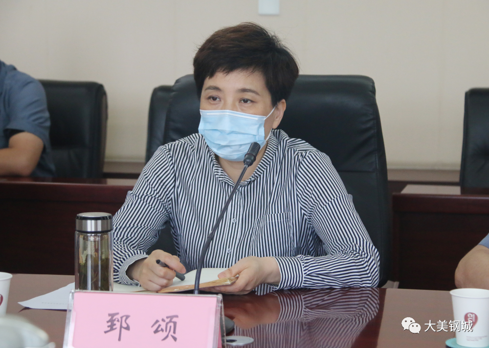 济南市工业和信息化局领导到钢城区调研