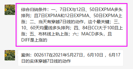股价计算公式_股价公式怎么得出来的_怎么算出股价公式