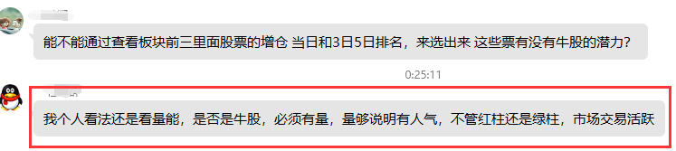 股价公式怎么得出来的_股价计算公式_怎么算出股价公式