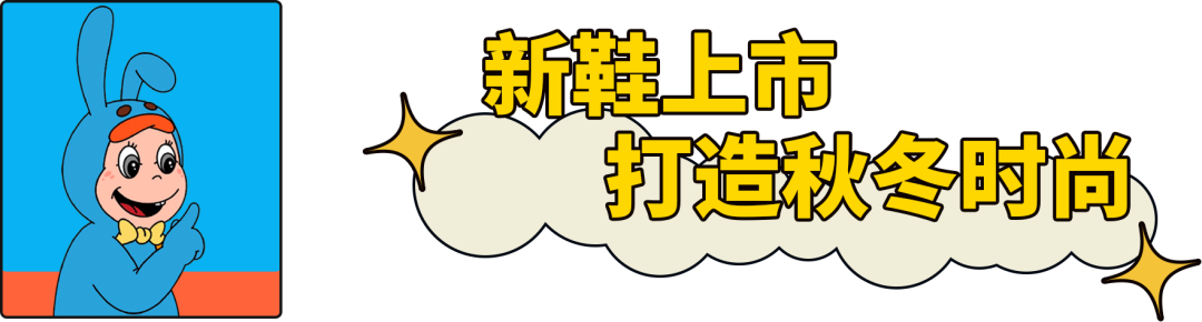 曝光！魔都又添超可愛打卡地，我不允許還有人不知道這麼厲害的地方！ 時尚 第21張