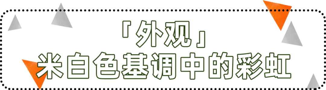 超美打卡地｜上海ifc商場鎏光溢彩萬花筒藝術展，走進幻彩夢境！ 家居 第4張