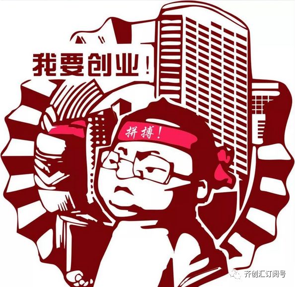 武汉大学大学生创新创业项目_大学生创新创业项目自我评价_2014全省大学生创新创业交流会展览项目信息表