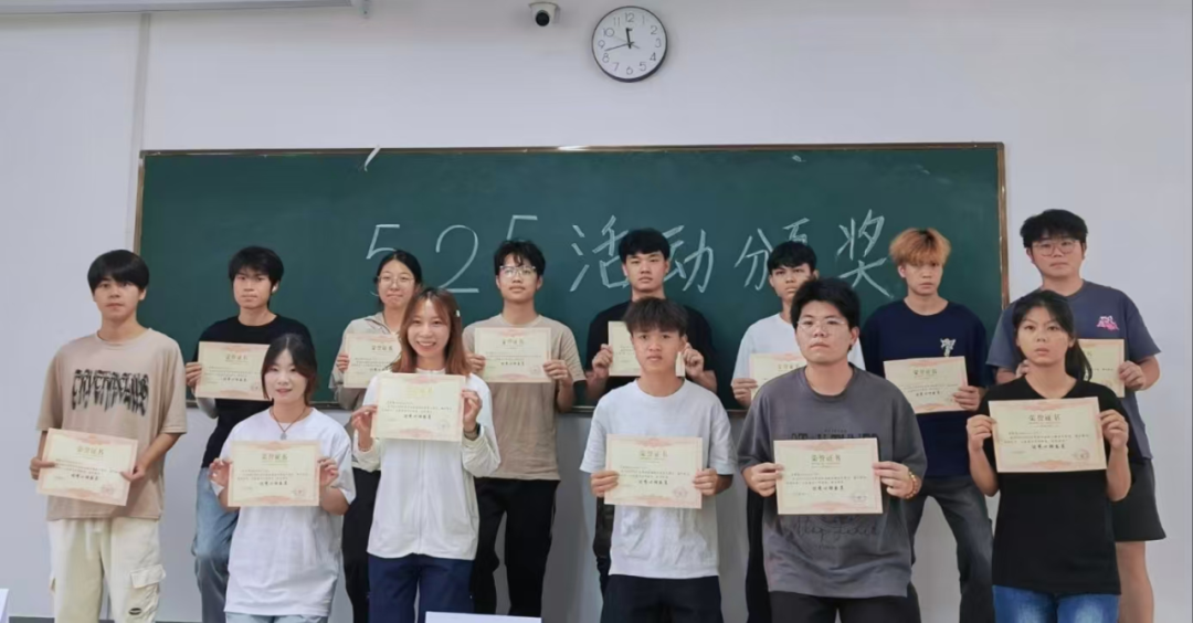 我校“525心理健康月”系列活动圆满落幕