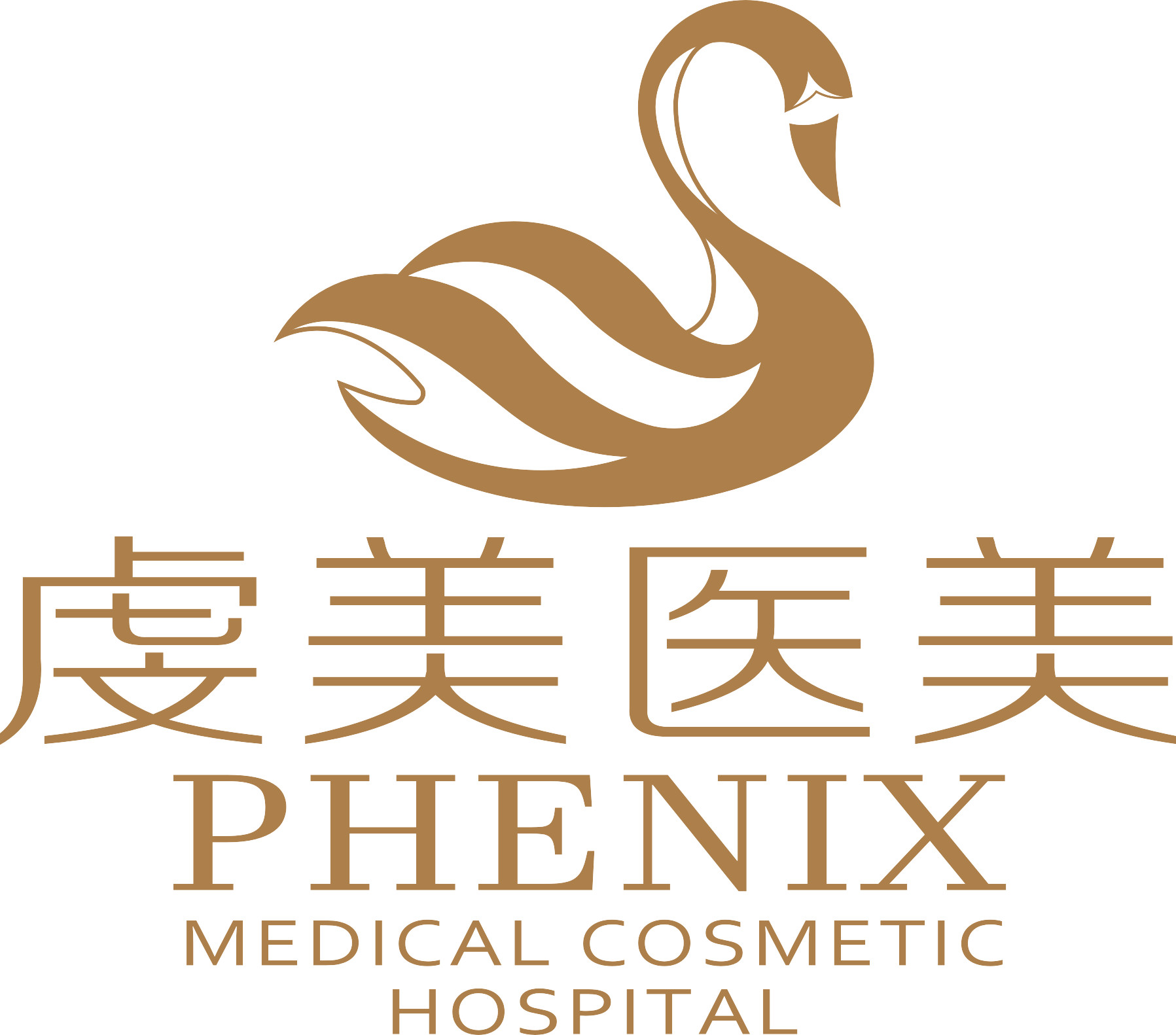 赣州虔美医疗美容