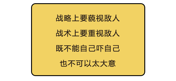 自從把這個轉給馬子看了，我再也沒有挨過罵 健康 第32張