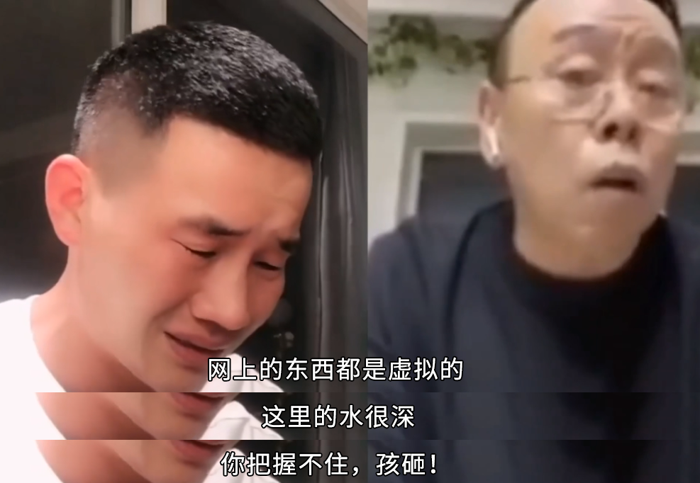 潘子放飞自我！66岁的潘长江，为啥不招人待见了？