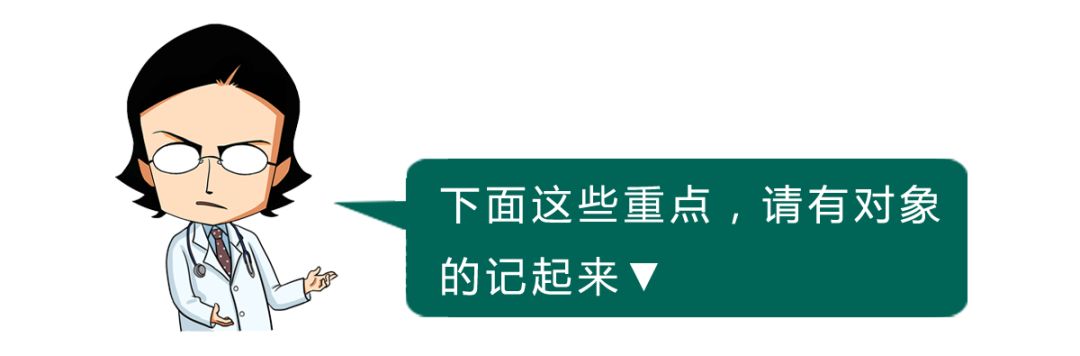 什麼？全世界只有中國人喝熱水？ 未分類 第39張