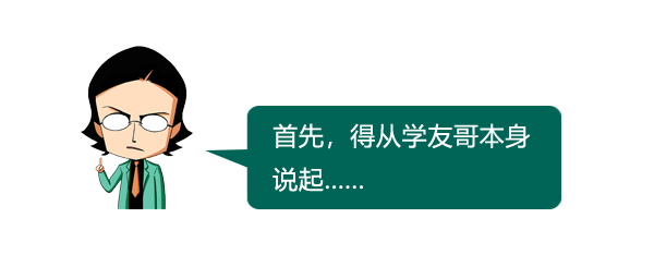 為什麼逃犯都那麼愛看張學友的演唱會？ 娛樂 第19張