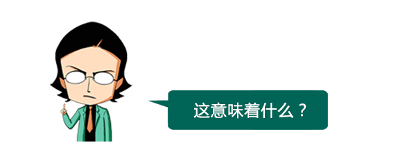 為什麼逃犯都那麼愛看張學友的演唱會？ 娛樂 第21張