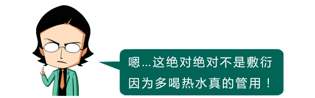 自從把這個轉給馬子看了，我再也沒有挨過罵 健康 第10張