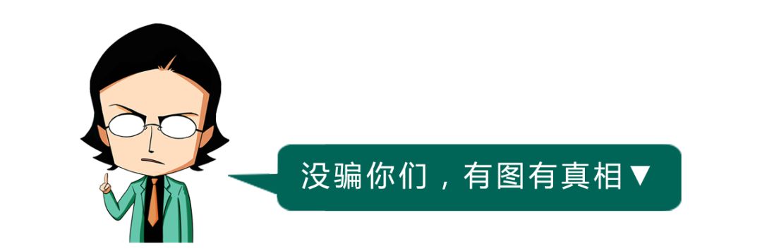 自從把這個轉給馬子看了，我再也沒有挨過罵 健康 第4張