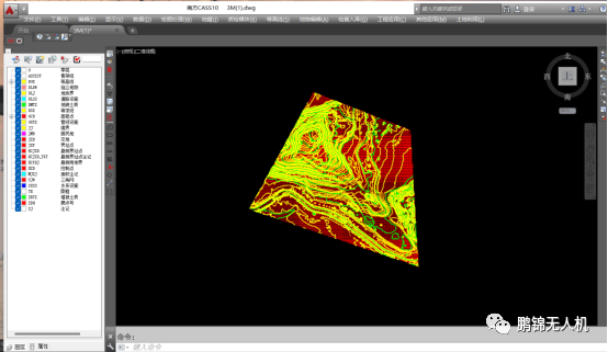 Matrice 350 RTK 2110s 螺旋槳
