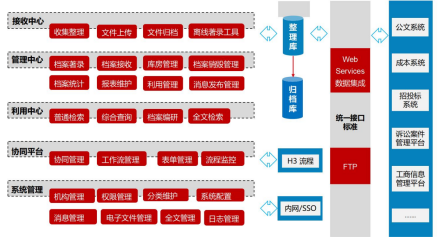 微信图片_2025-10-23_131533_771
