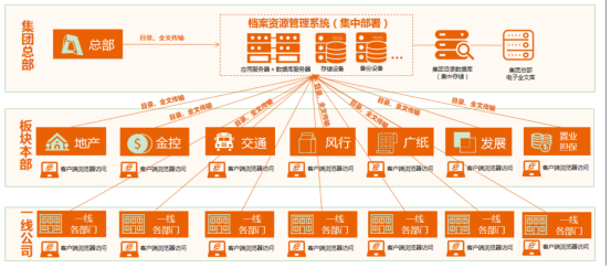 微信图片_2025-10-23_131527_654
