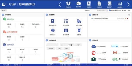 微信图片_2025-10-23_131522_981