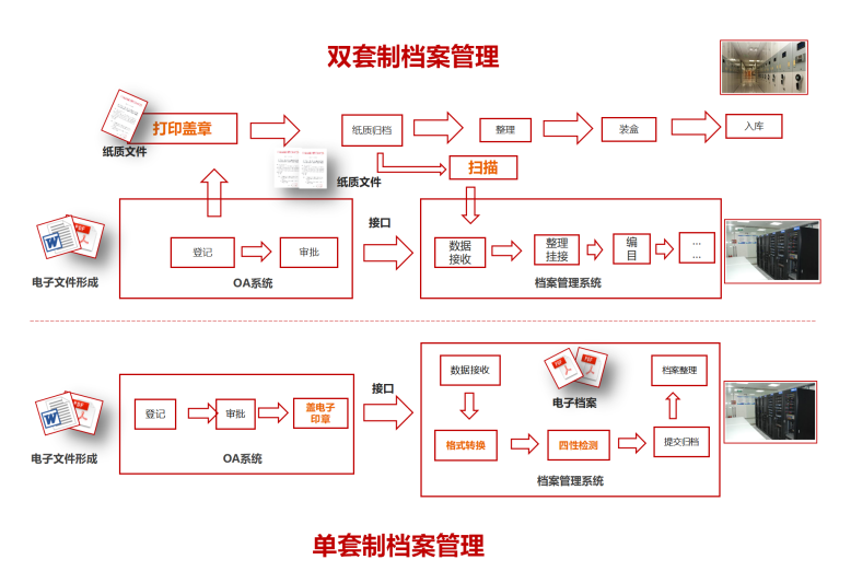 微信图片_2025-10-23_113534_990