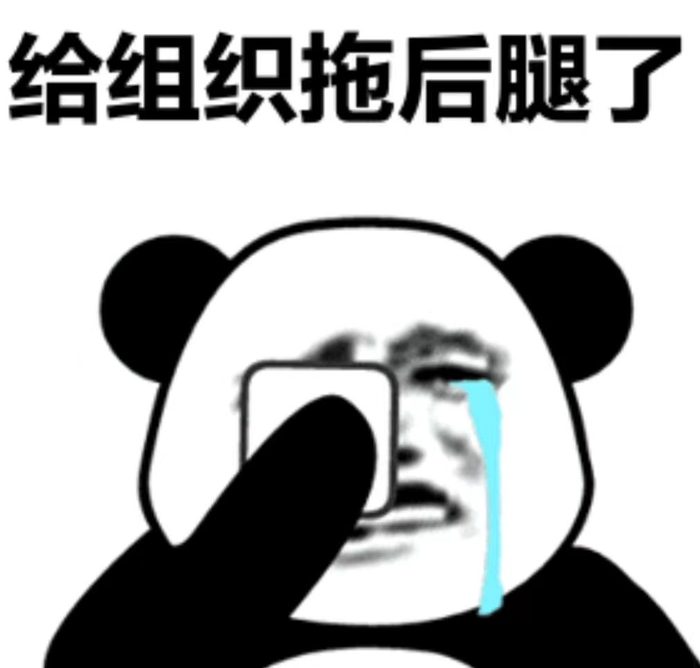 一个月做多少次爱正常
