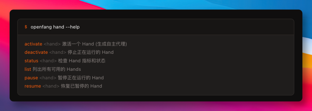 image-20260227163646145