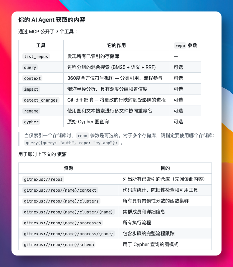 image-20260226163946496