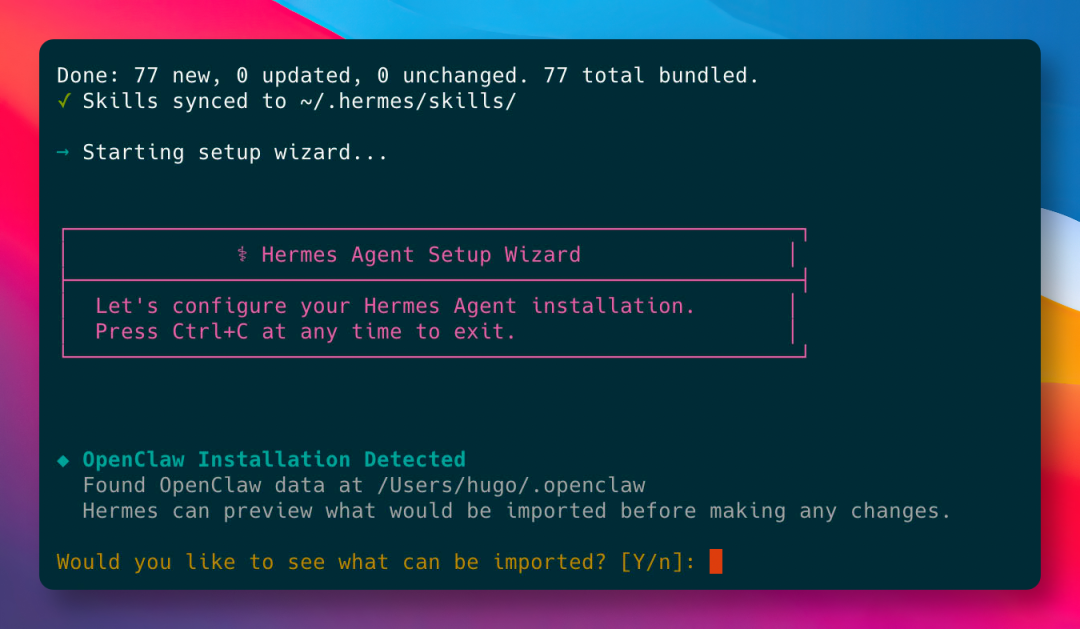 image-20260410175103878