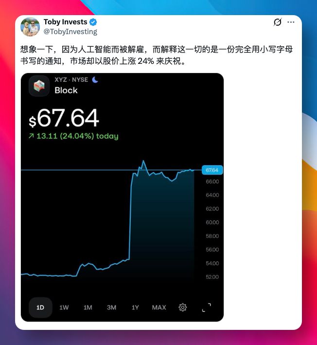 image-20260301162954806