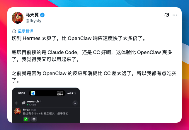 image-20260410175729518