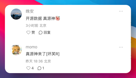 国产模型持续霸榜 OpenClaw，网友直呼：源神出现！