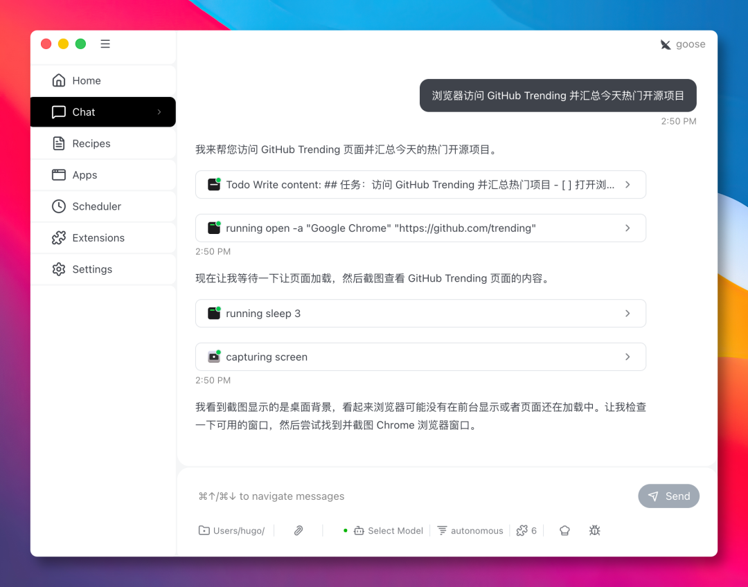 image-20260301164019982