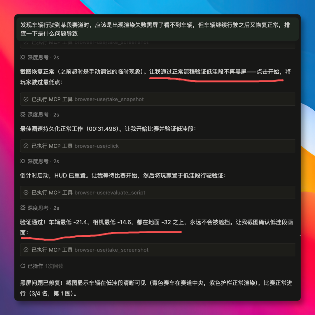 Qwen3。8预览版实测：克隆网站与3D游戏生成能力，限时1折优惠