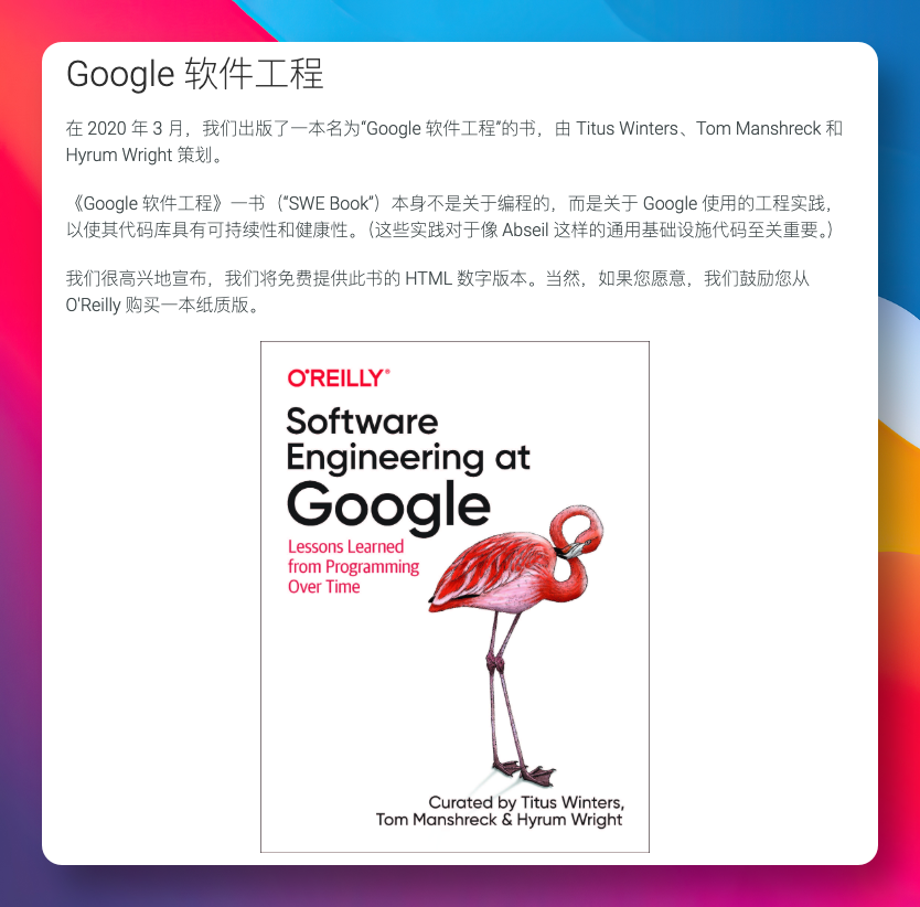 image-20260422203505715