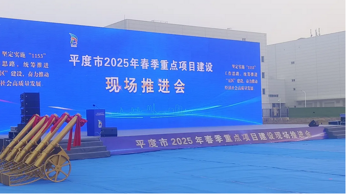 1744683074(1).png