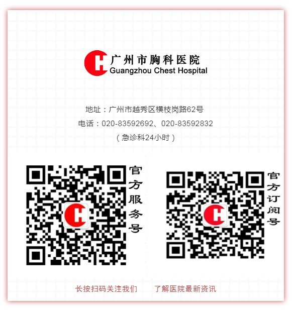 多功能检查什么【科普】健康手册——住院患者常见检查（一）多功能检查科_https://www.jmylbn.com_新闻资讯_第11张