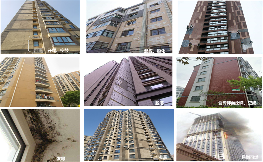 永千建筑科技工程（上海）有限公司