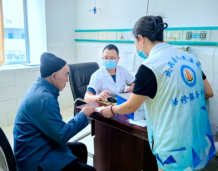 关于302医院预约检查陪诊挂号老人体检全程引导，安稳完成检查的信息
