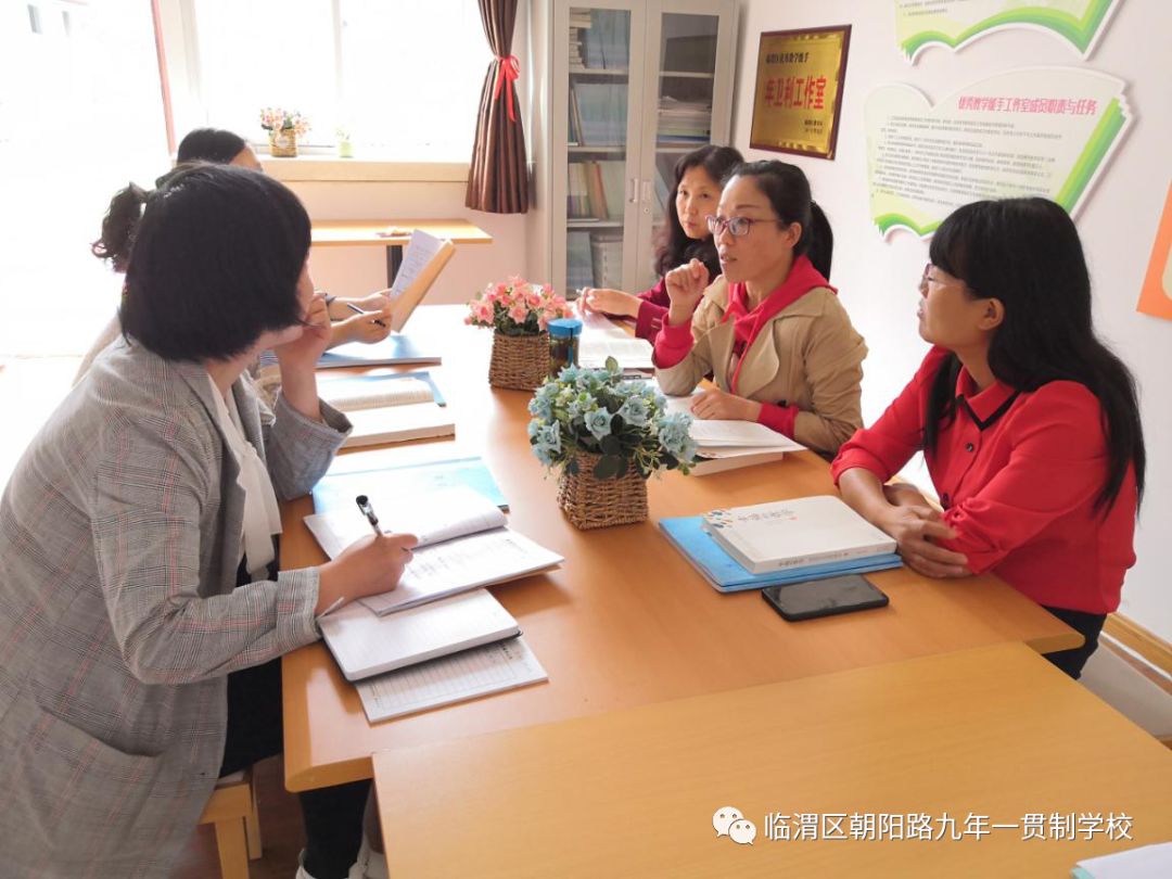 朝阳花园d区什么时候交房_朝阳大悦城儿童区_朝阳区怎么读