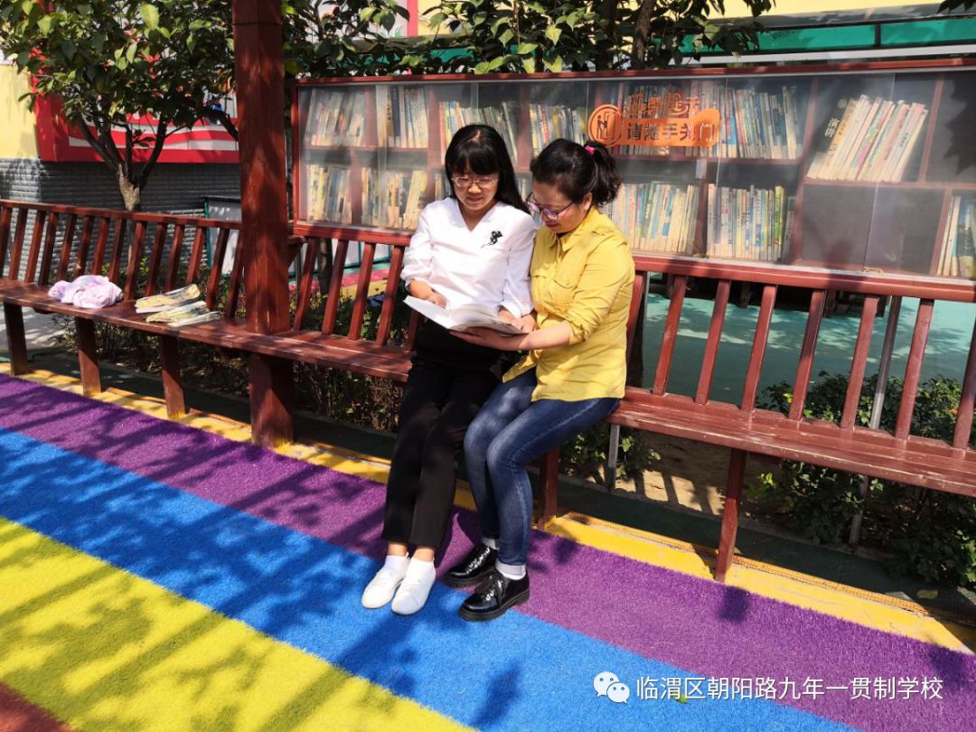 朝阳大悦城儿童区_朝阳区怎么读_朝阳花园d区什么时候交房