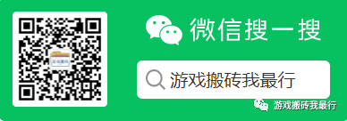 手游问道经验心得怎么用_问道手游经验心得_问道手游经验值表