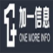 河南加一信息技术有限公司