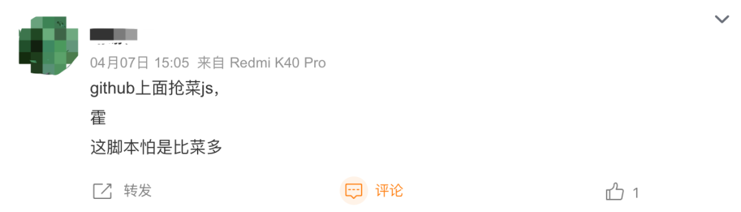 全网最会整活网站，内容太震撼！