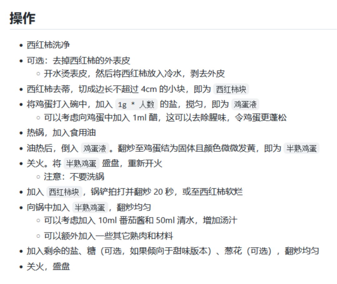 全网最会整活网站，内容太震撼！